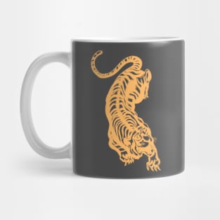 Roaring Strength: Japanese Tiger Mug